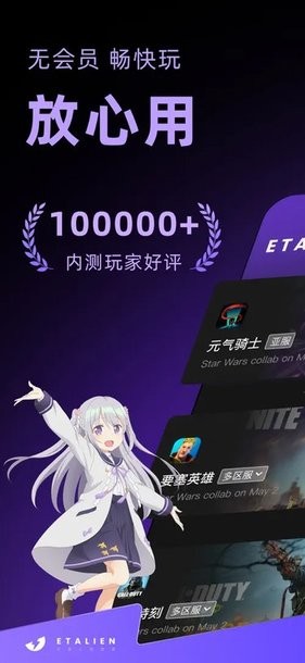 热门 青少年足球训练用球选购指南：从材质、尺寸到耐磨性全面解析